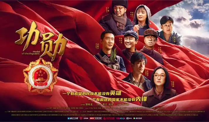 终结者1免费高清电影海报