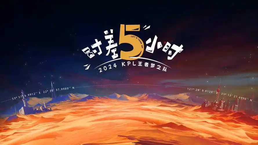 国产日韩在线一区二区海报